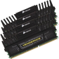 Corsair DDR3 1600 Mhz CL9 XMP Performance Desktop Memory Kit Black